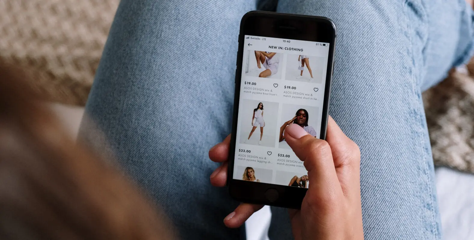 product search and import